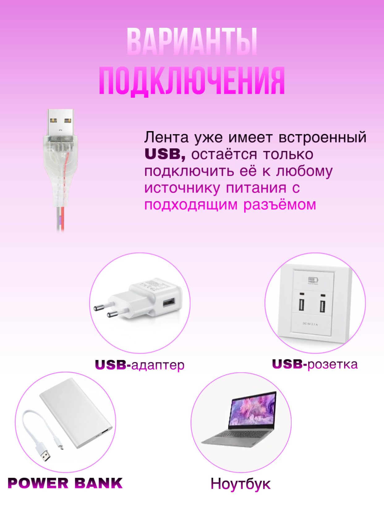 Где Можно В Москве Купить Фитоленту Оптом