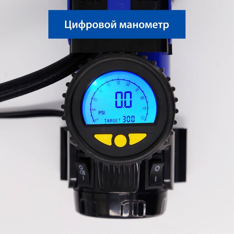 АвтомобильныйкомпрессордляшинGoodyearGY-35LLEDDIGITAL35л/минGY000117