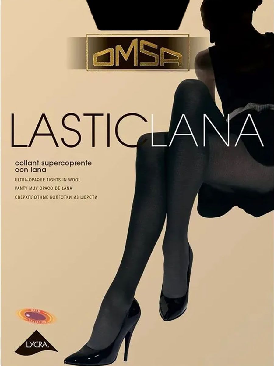 Omsa Lasticlana