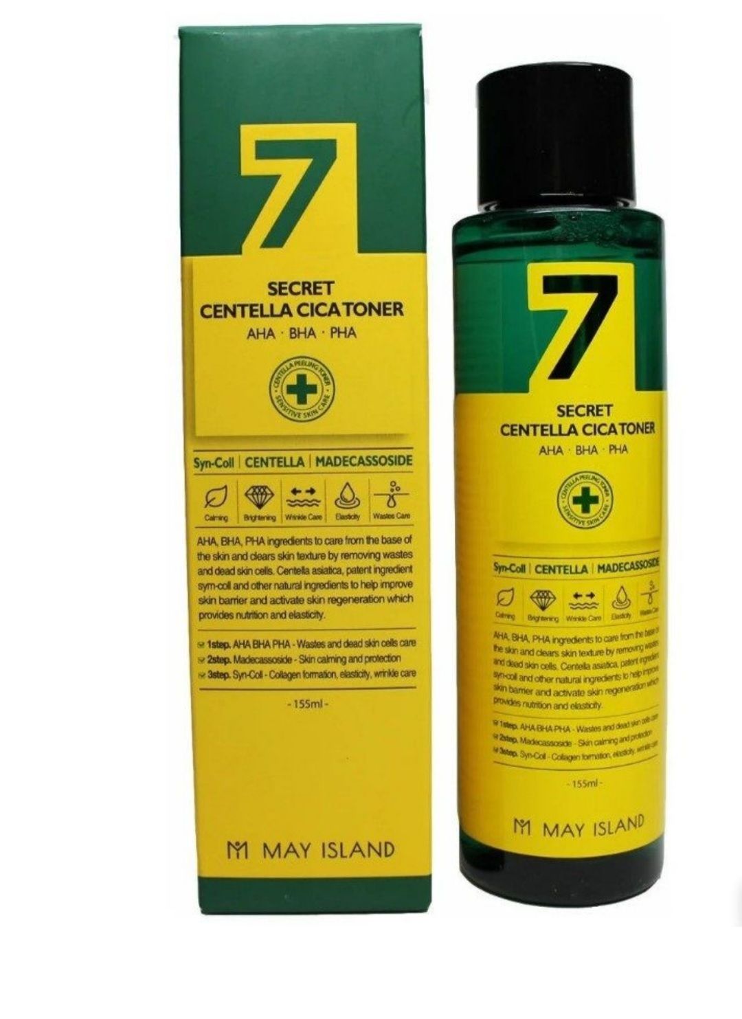 пенка для умывания 7days secret vita plus-10 cleansing foam 30 мл витаминная may island 7 days. May island 7 days. May island 7 days secret centella cica. May island 7 days secret centella cica cream. May island 7 days.