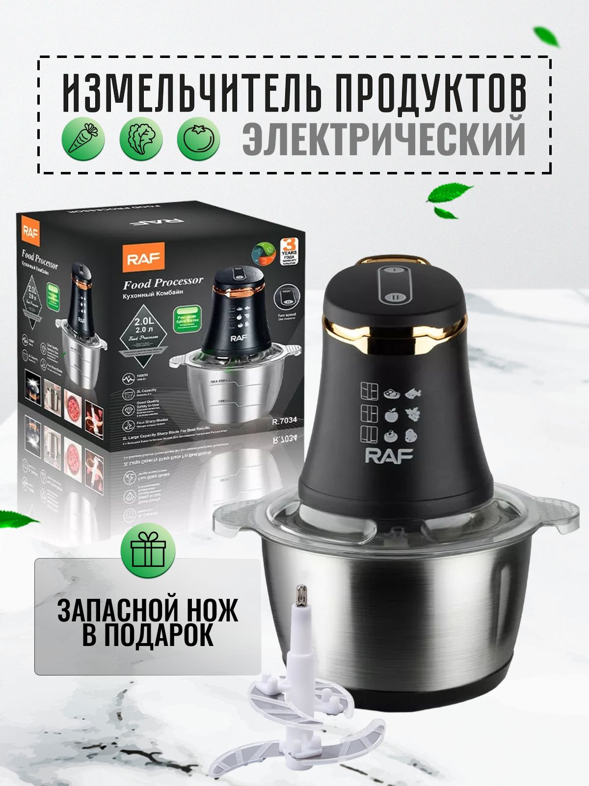 Код Товара 1217799 Цена В Интернет Магазине Код Товара 1217799 Цена В Интернет Магазине