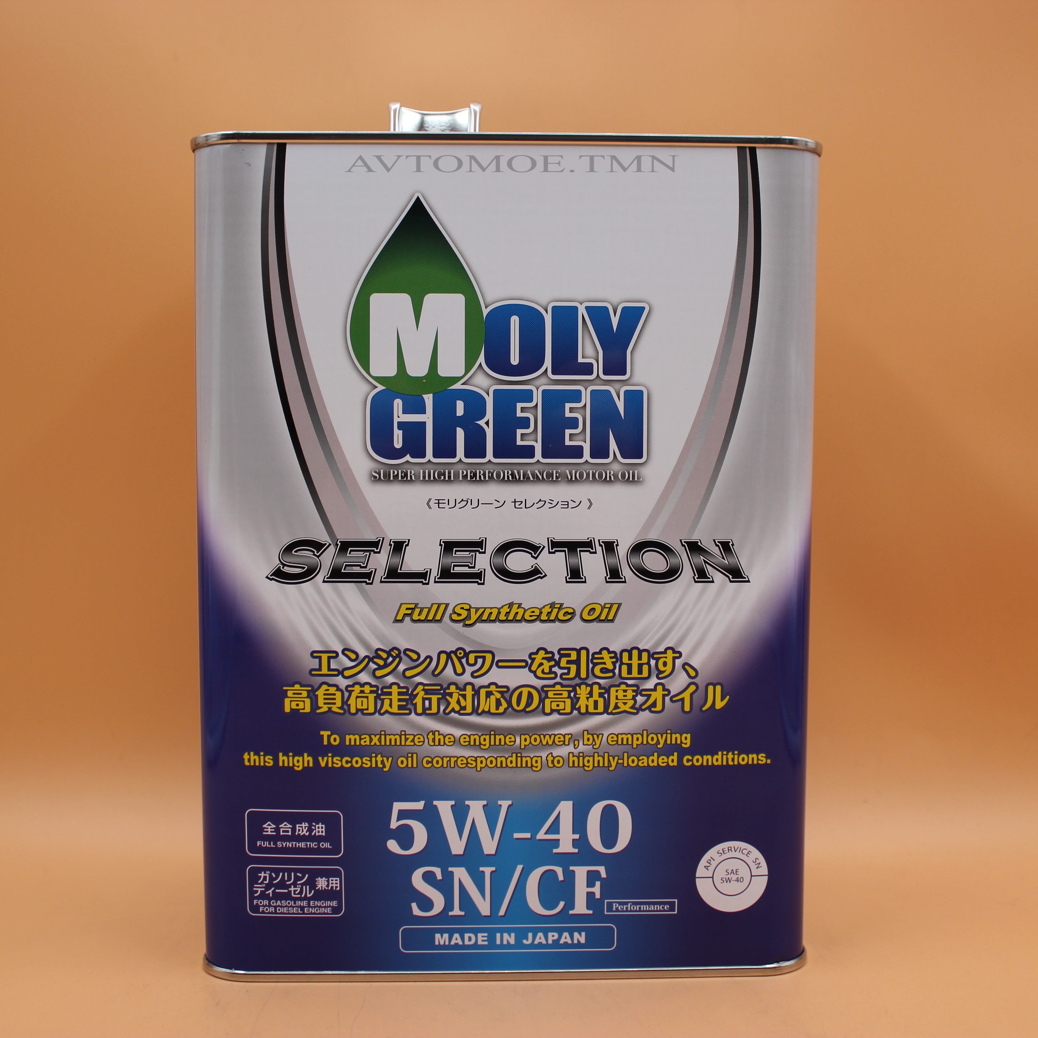 Molygreen selection 5w 40 sn cf. Molygreen selection 5w 40 sn cf