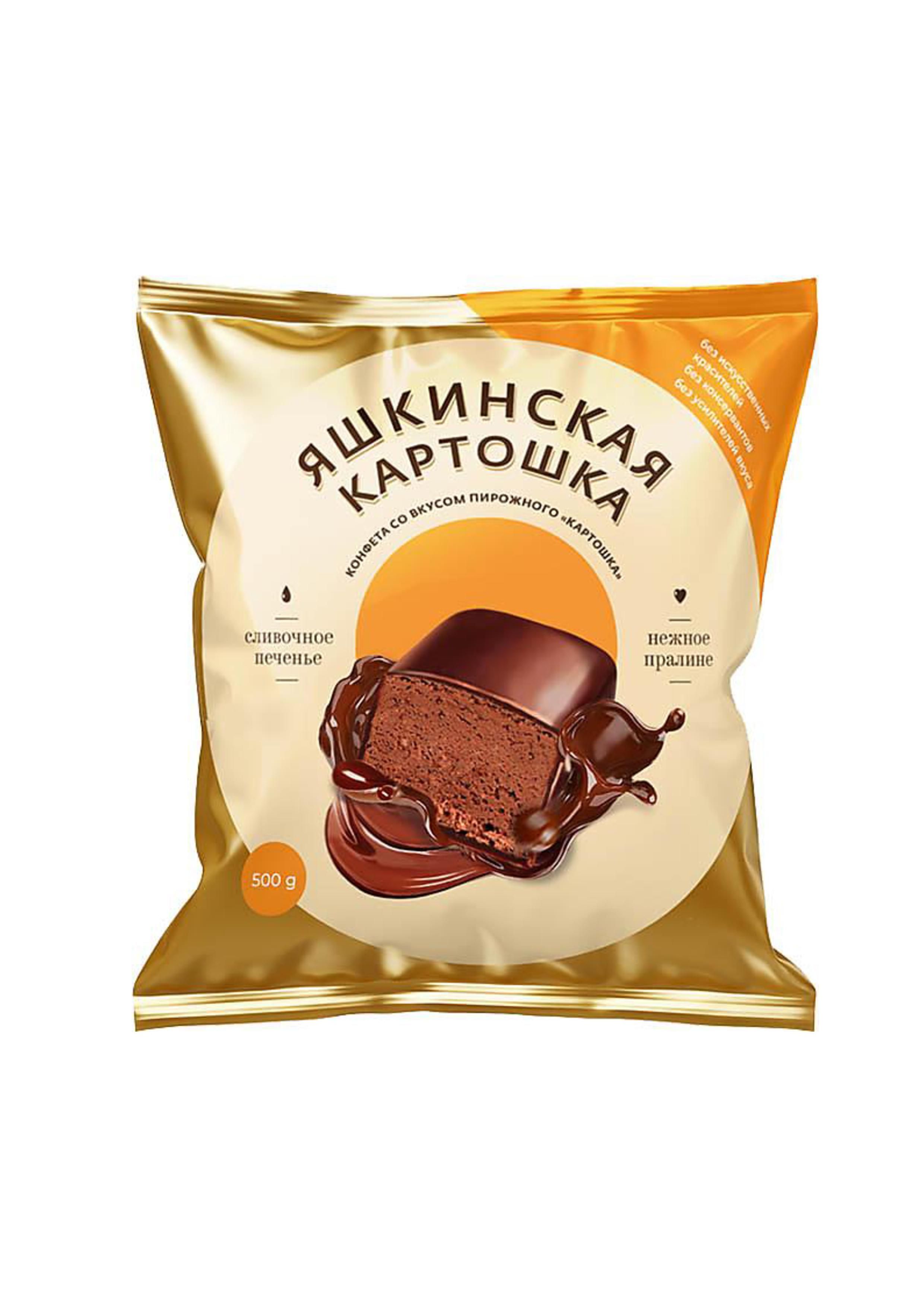 Яшкинская картошка 1 конфета