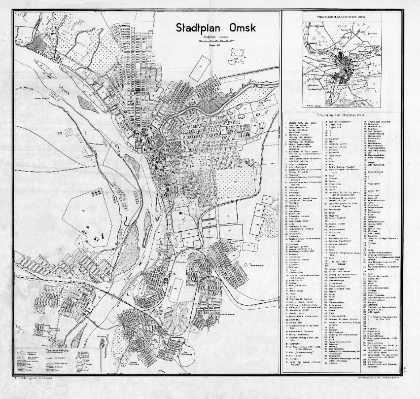 Карта омска 1970 года