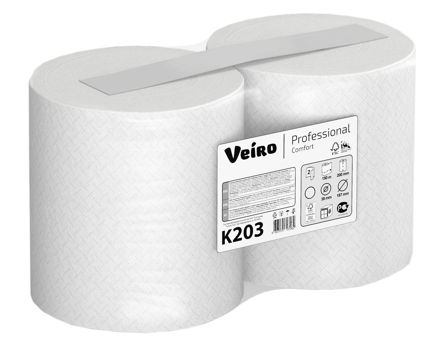 полотенца бумажные veiro professional comfort k203 белые двухслойные. полотенца бумажные вейро professional basic рулонные 1сл 300м kp105. K32-150 veiro professional полотенца в рулонах,. Veiro professional comfort 2-слойные. туалетной бумаги 170 м, veiro professional premium, t305.