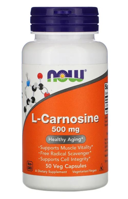 Л карнитин 250 мг. L карнитин 250 мг капсулы. Now l- Carnitine 250 мг 60 капсул. Л-карнитин 250 мг 900 мг капсула. Л карнозин купить