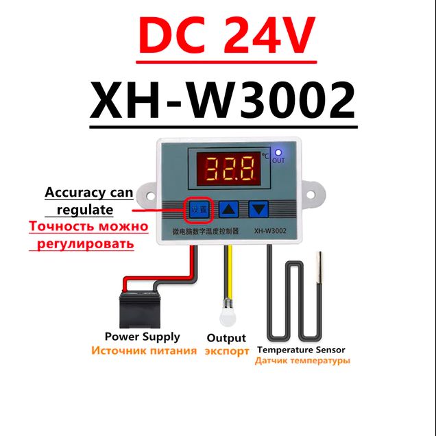 Терморегулятор xh w3002 схема подключения