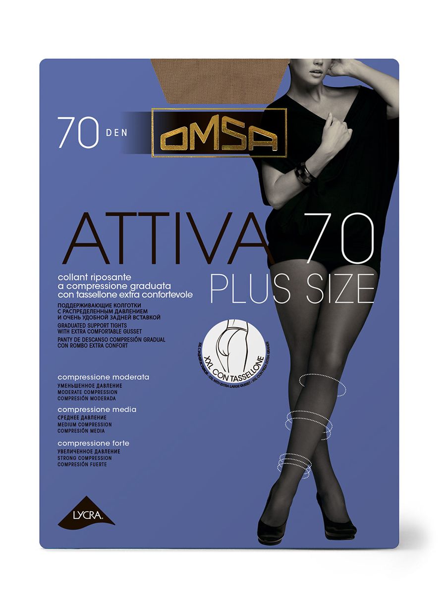 Колготки Omsa ATTIVA 70 XXL PLUS SIZE, 70 ден, 1 шт