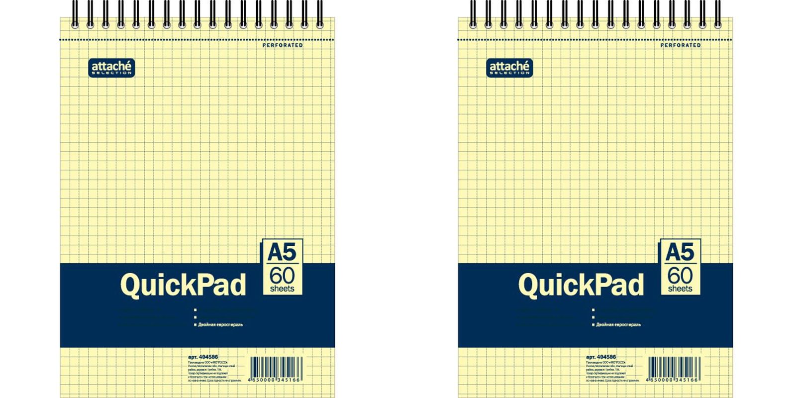 Блокнот а5 60л. На гребне erich krause "classic", пластиковая обложка. Блокнот а5 60л. Блокнот а6 60л. Блокнот 60л а5.