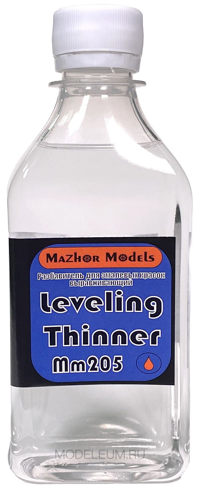 Leveling thinner. Leveling thinner