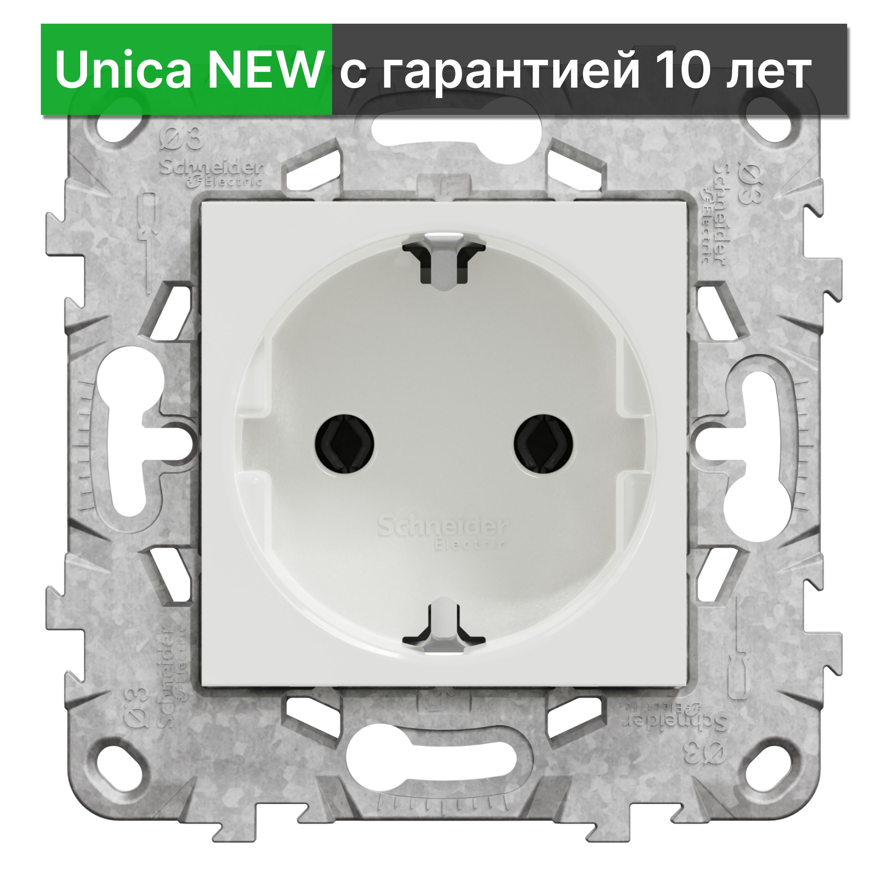 Розетка с заземлением Schneider Electric Unica NEW NU503618