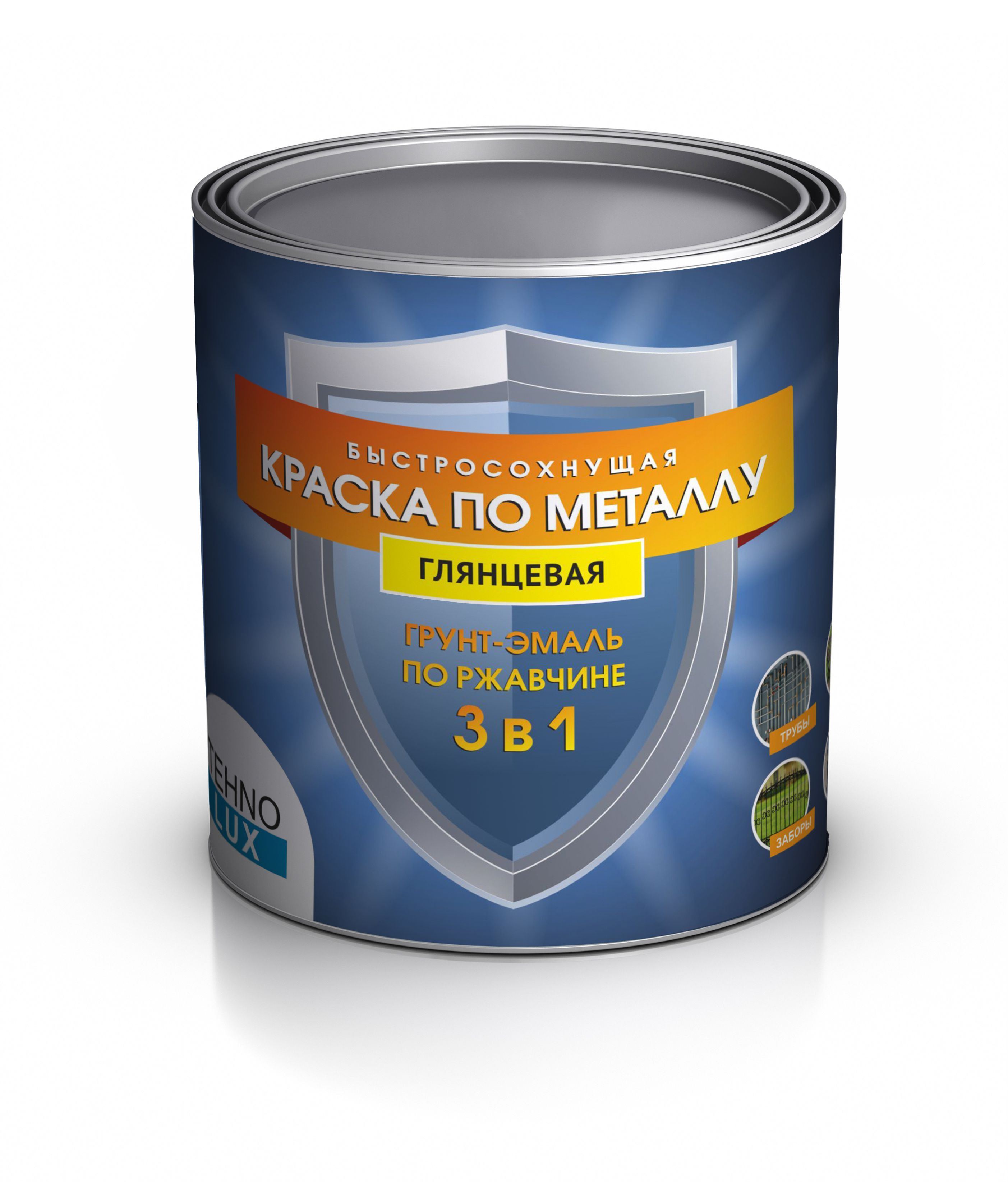 Грунт эмаль по ржавчине глянцевая. Empils грунт эмаль по ржавчине расцвет. 8кг. Грунт-эмаль по ржавчине 3 в 1. Грунт-эмаль по ржавчине gloss.