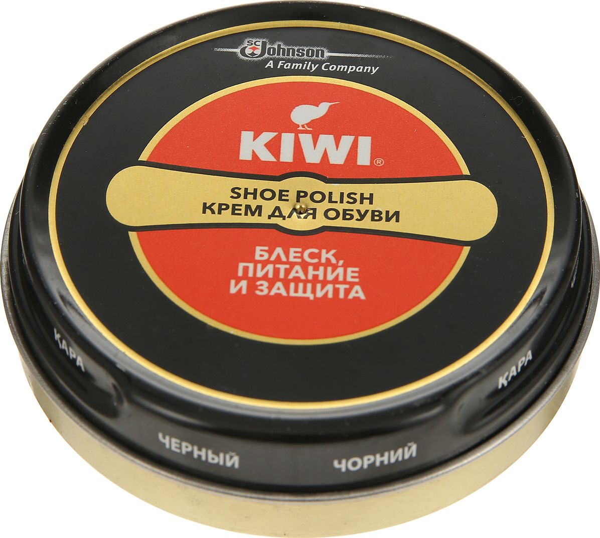 Крем для обуви Kiwi Shoe Polish