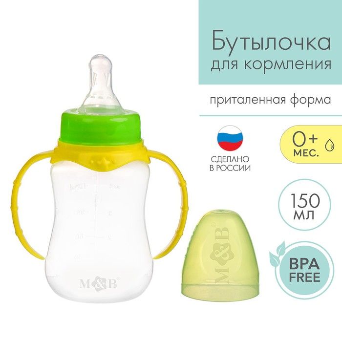 0 мес. 0 мес