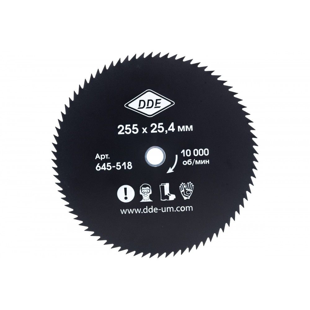4*80 зуб. Диск для кустореза dde wood cut 26 зубьев, 200 x 25,4/20 мм (толщина = 1,8 мм). Нож для кустореза dde. Диск твердосплавный 40 зубовый для триммера mx25504001. Disc cutter реклама.