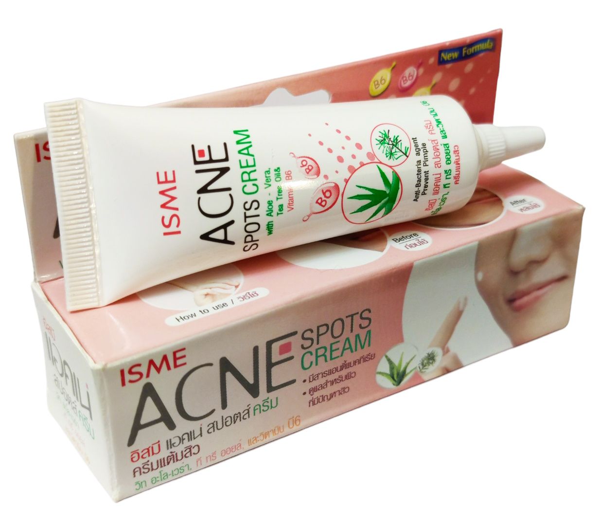 Крем против акне отзывы. Isme acne spots Cream. Крем от акне точечный "алое и чайное дерево" Isme 10 гр. Крем для лица acne spots Cream. Isme acne spot Cream with Aloe Vera Tea Tree Oil vitamine b6 10 g.