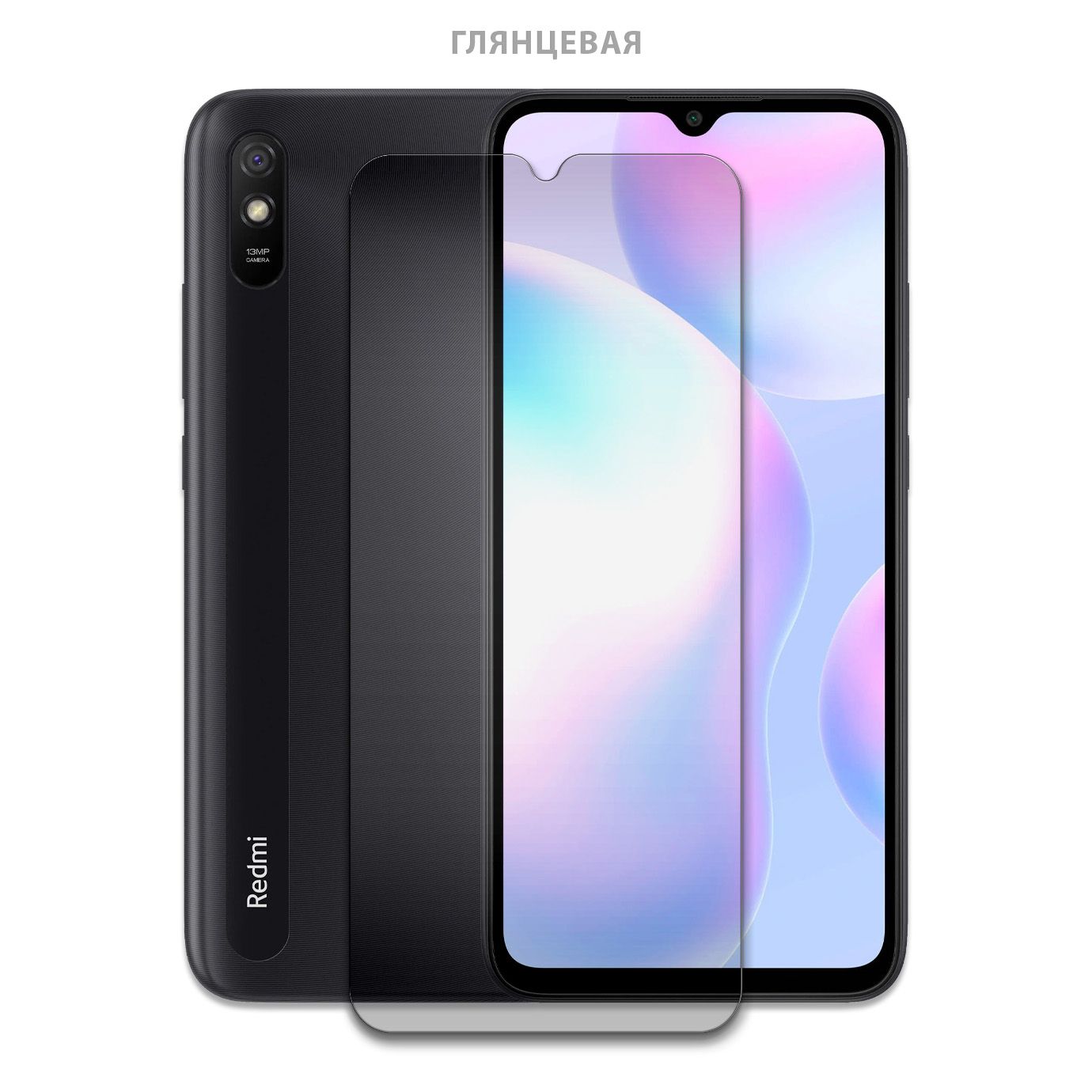 Xiaomi Redmi 9a 2 32 Купить