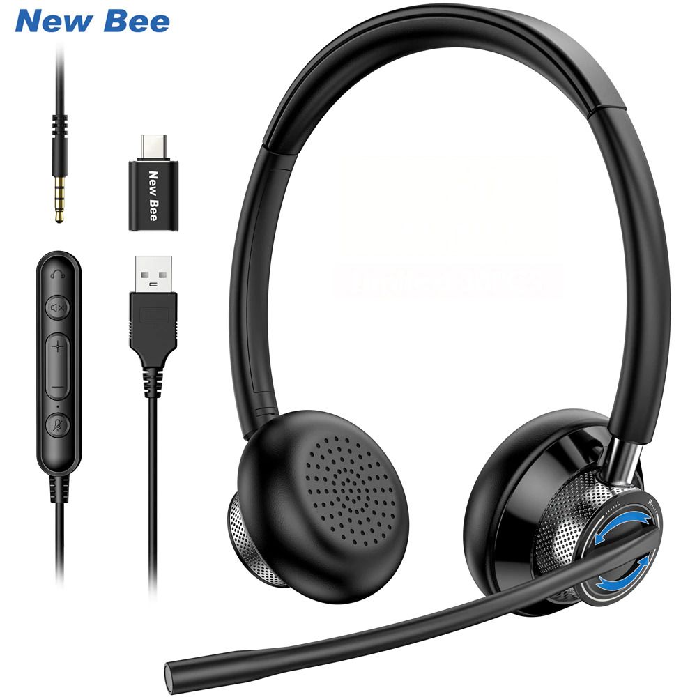 Наушники new bee. New Bee наушники. Новые наушники. Наушники Newbee.