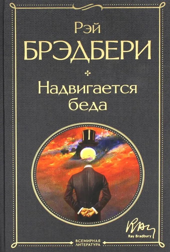 Солдаты 9 сезон: дата выхода серий, рейтинг, отзывы на сериал и список всех серий