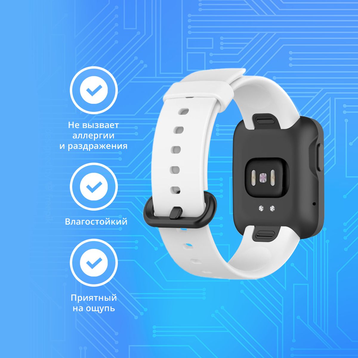 ремешок на часы редми вотч 2. часы сяоми 2022. ремешок для xiaomi mi watch 2 lite. Xiaomi mi watch lite global. Redmi watch 2 lite как снять ремешок.