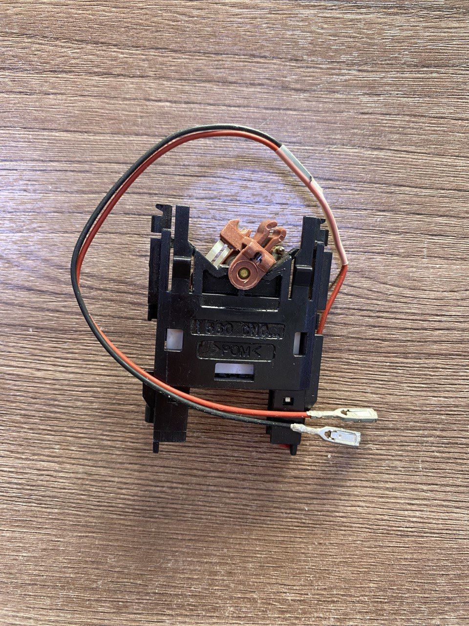 дут чери амулет