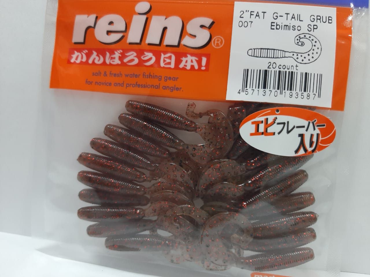 Reins fat g tail grub. Силиконовая приманка reins fat g Tail Grub 2" цв. #007 Ebimiso SP.