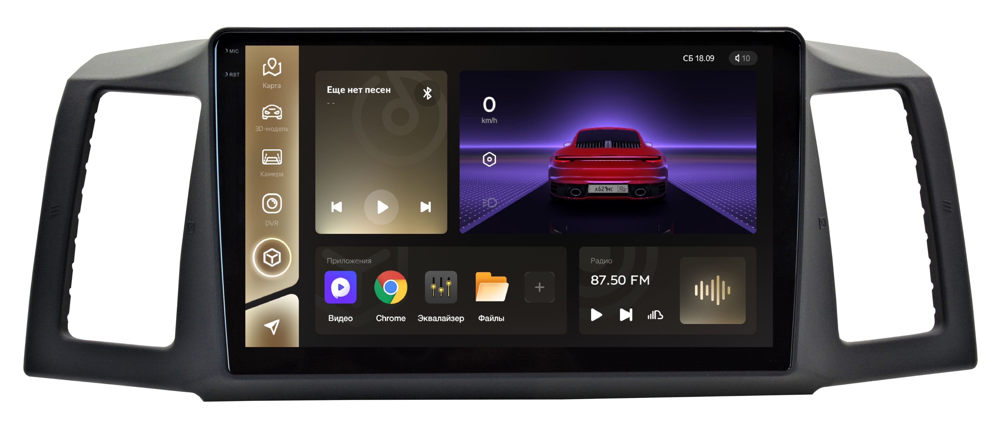 Сс3 teyes рендер магнитолы png. Магнитола форестер 2020. Тейс cc3l. Магнитола солярис 2016. Купить андроид магнитолу в субару аутбэк 3.