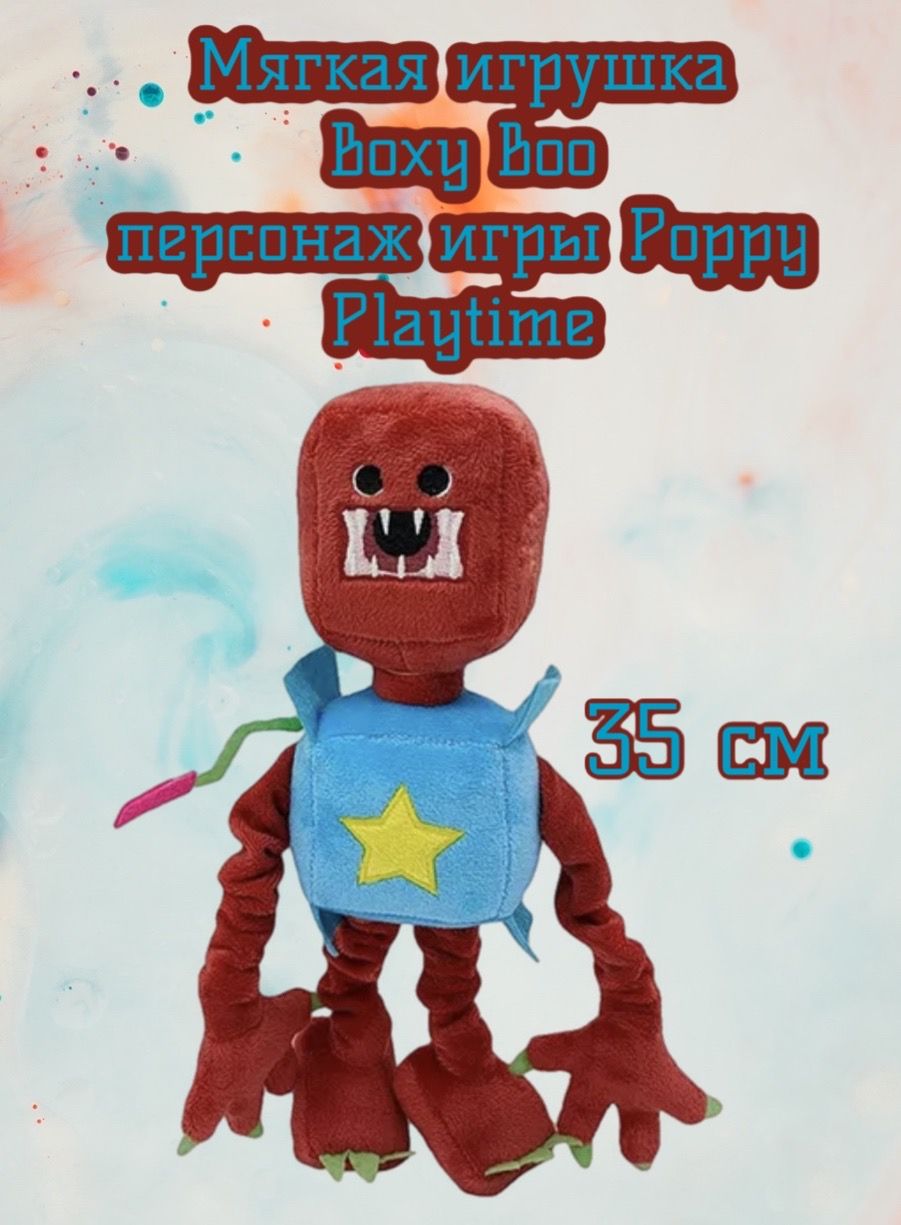 Плюшевая игрушка Boxy Boo персонаж игры Poppy Playtime /35 см - купить с  доставкой по выгодным ценам в интернет-магазине OZON (855011280)