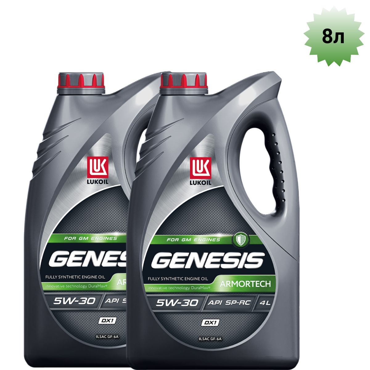 Lukoil genesis armortech 5w 30