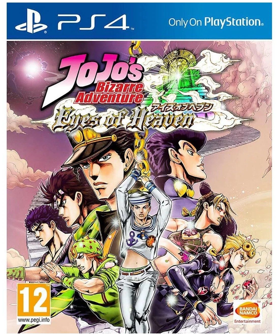 Jojo Bizarre Adventure Eyes Of Heaven Ps4 купить на OZON по низкой цене