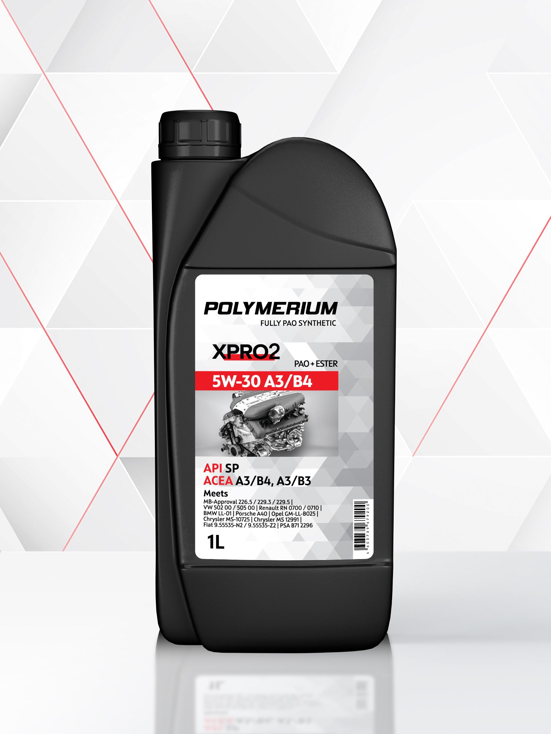 POLYMERIUM XPRO2 5W-30, Масло моторное, Синтетическое, 1 л