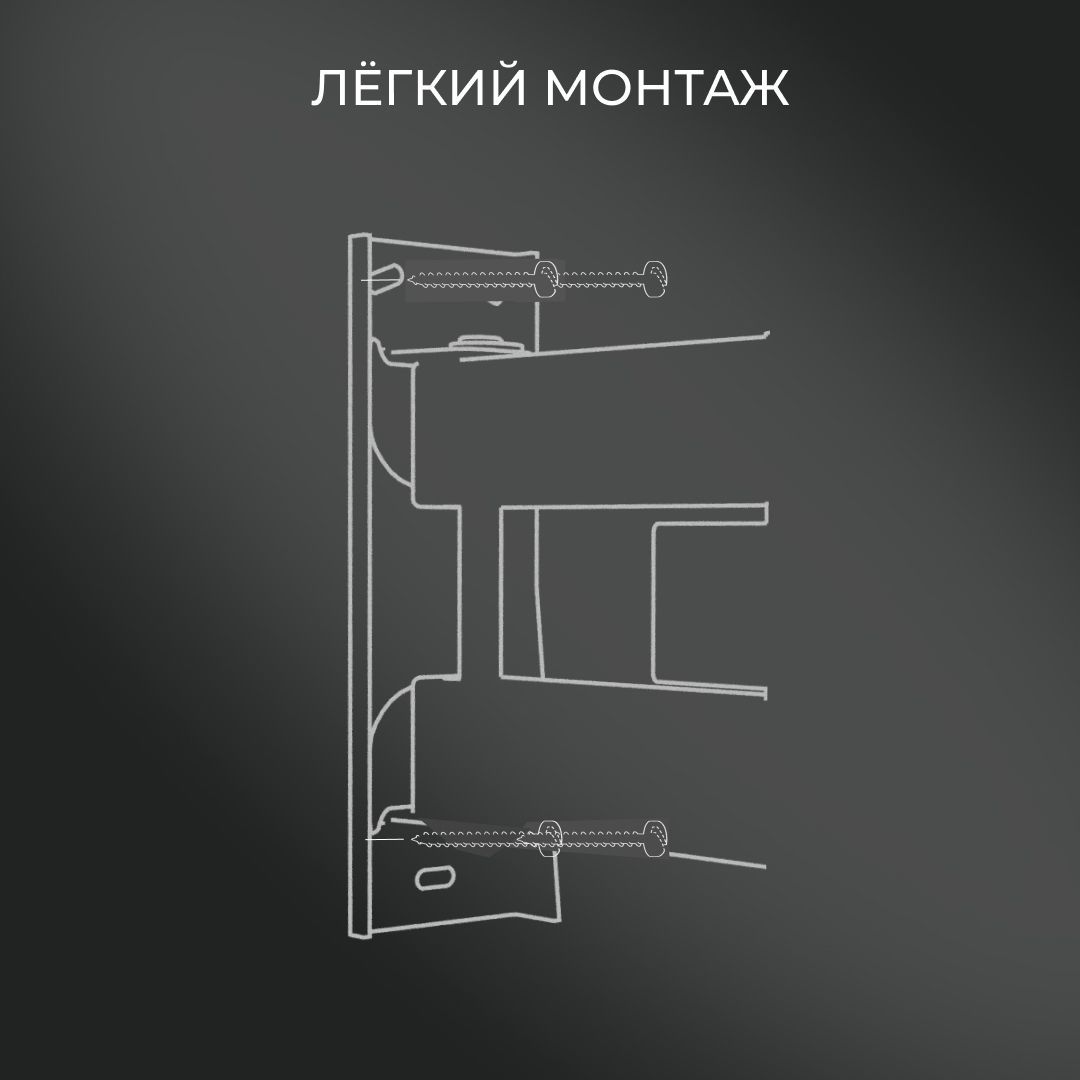 Купить Телевизор Хартенс 32 С Алисой