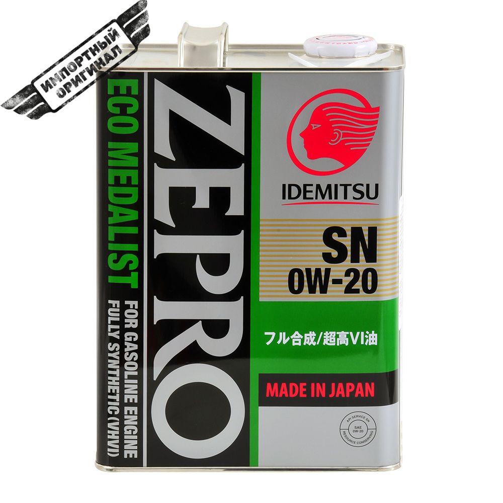Моторное масло 0 в 20. Zepro Eco medalist 0w-20. Zepro Euro spec 5w-40. Масло моторное Zepro Euro spec SN/CF 5w-40 4 л Idemitsu 1849004. Idemitsu Zepro Eco medalist 0w-20.