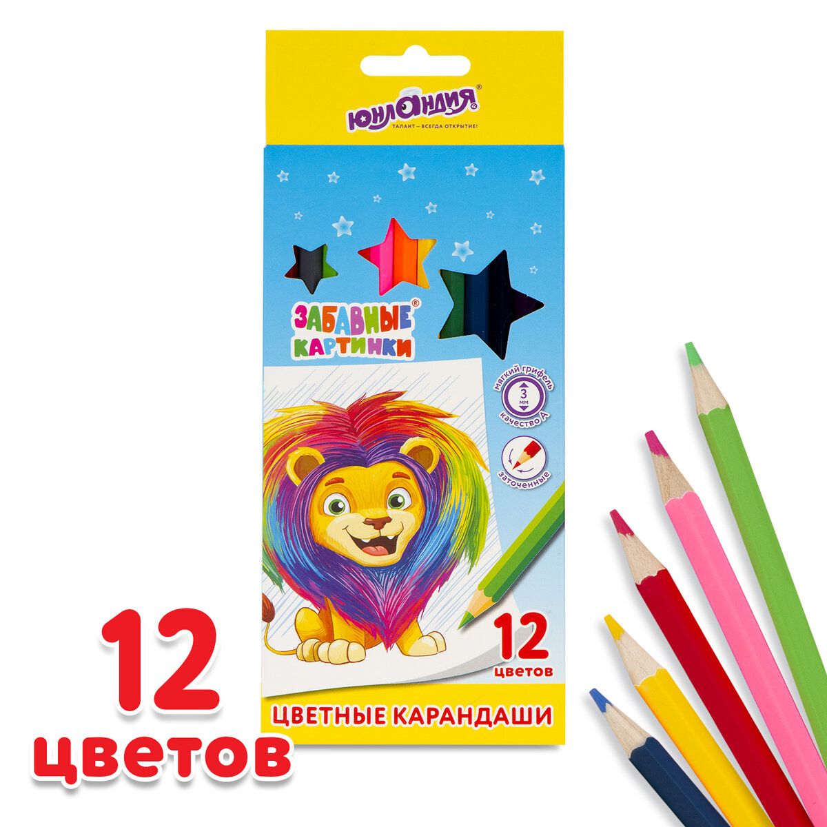 Crayola super cheap ceraboli comprar