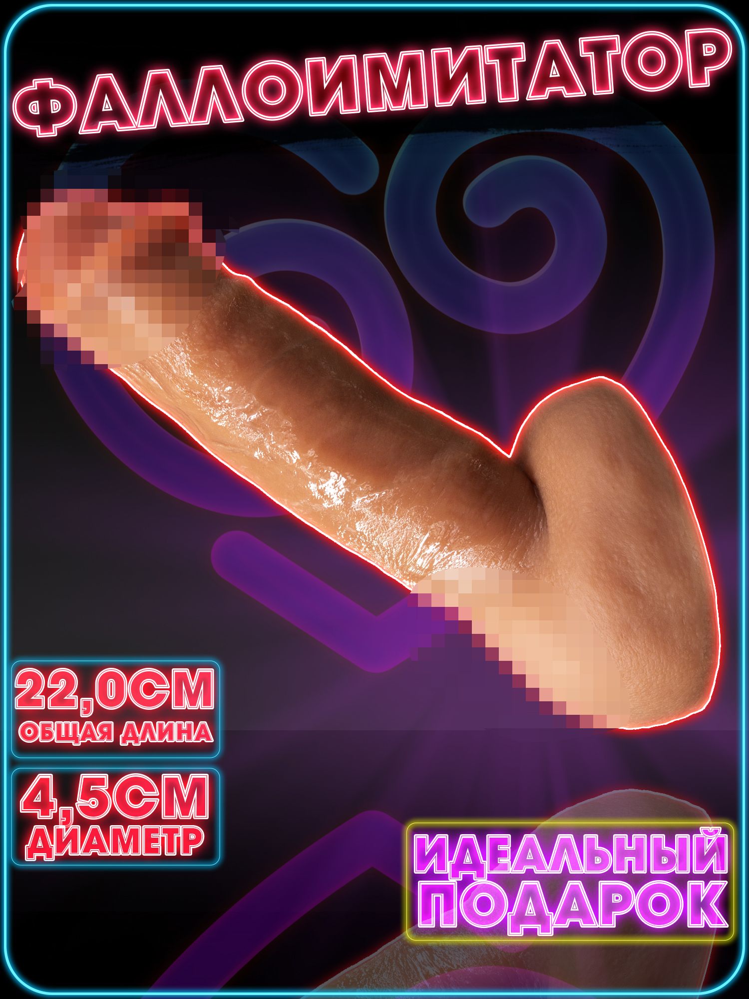 можно ли использовать презерватив при мастурбации фото 64