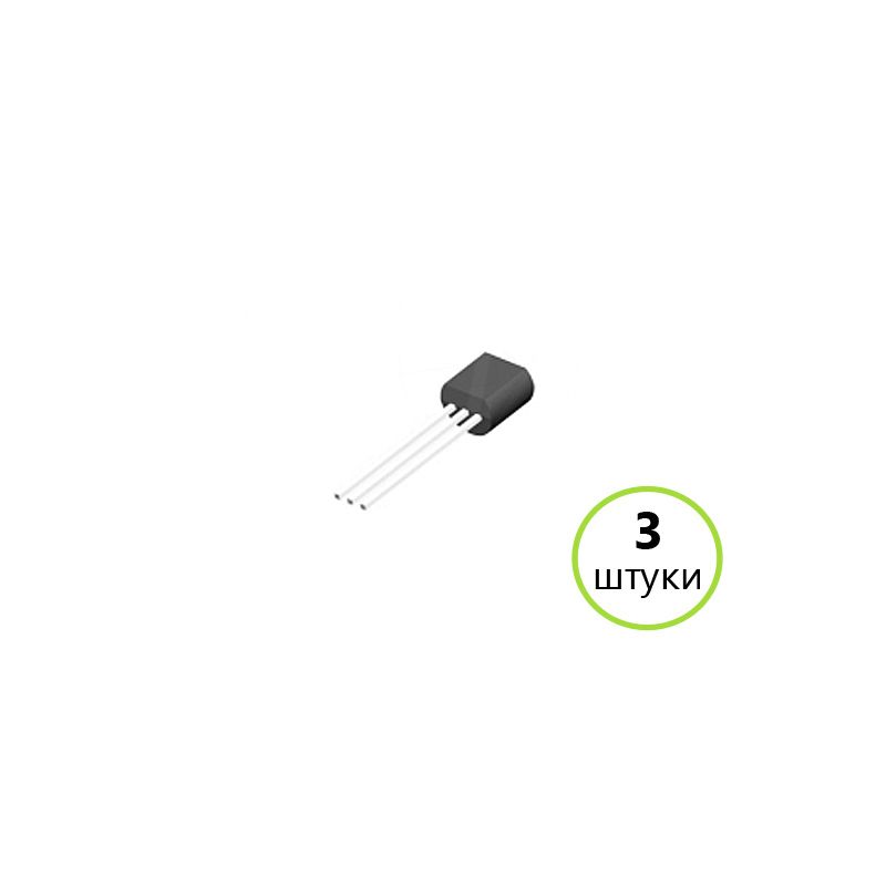 Транзистор, 3 шт, 2SA984 - Si-P, 60V 0,5A 0,6W 120MHz, TO-92