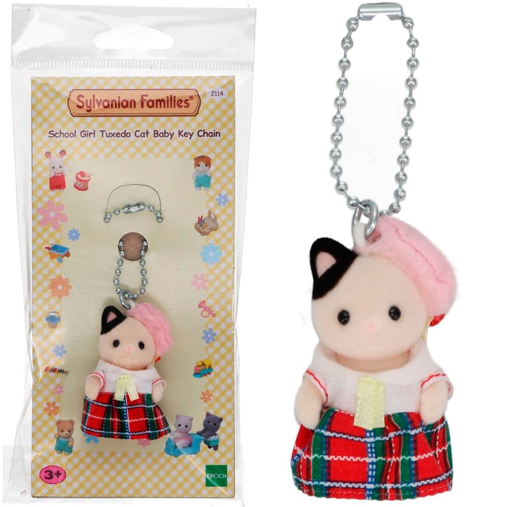 Sylvanian Families Брелок для ключей Кошечка-школьница - купить с доставкой  по выгодным ценам в интернет-магазине OZON (876835509)