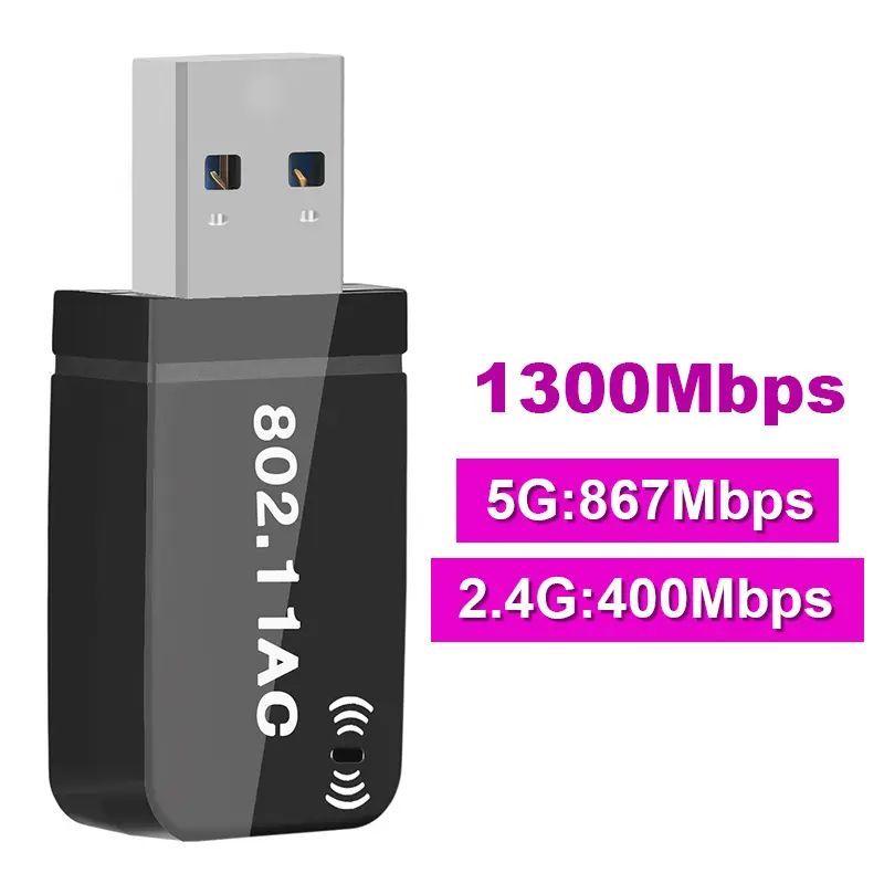 Гигабитный Wi-Fi адаптер 1300 Мбит 2,4Ghz/5,0Ghz usb wifi adapter, USB 3.0/USB 2.0 USB Wi-Fi 1300Mbit/s 802.11AC