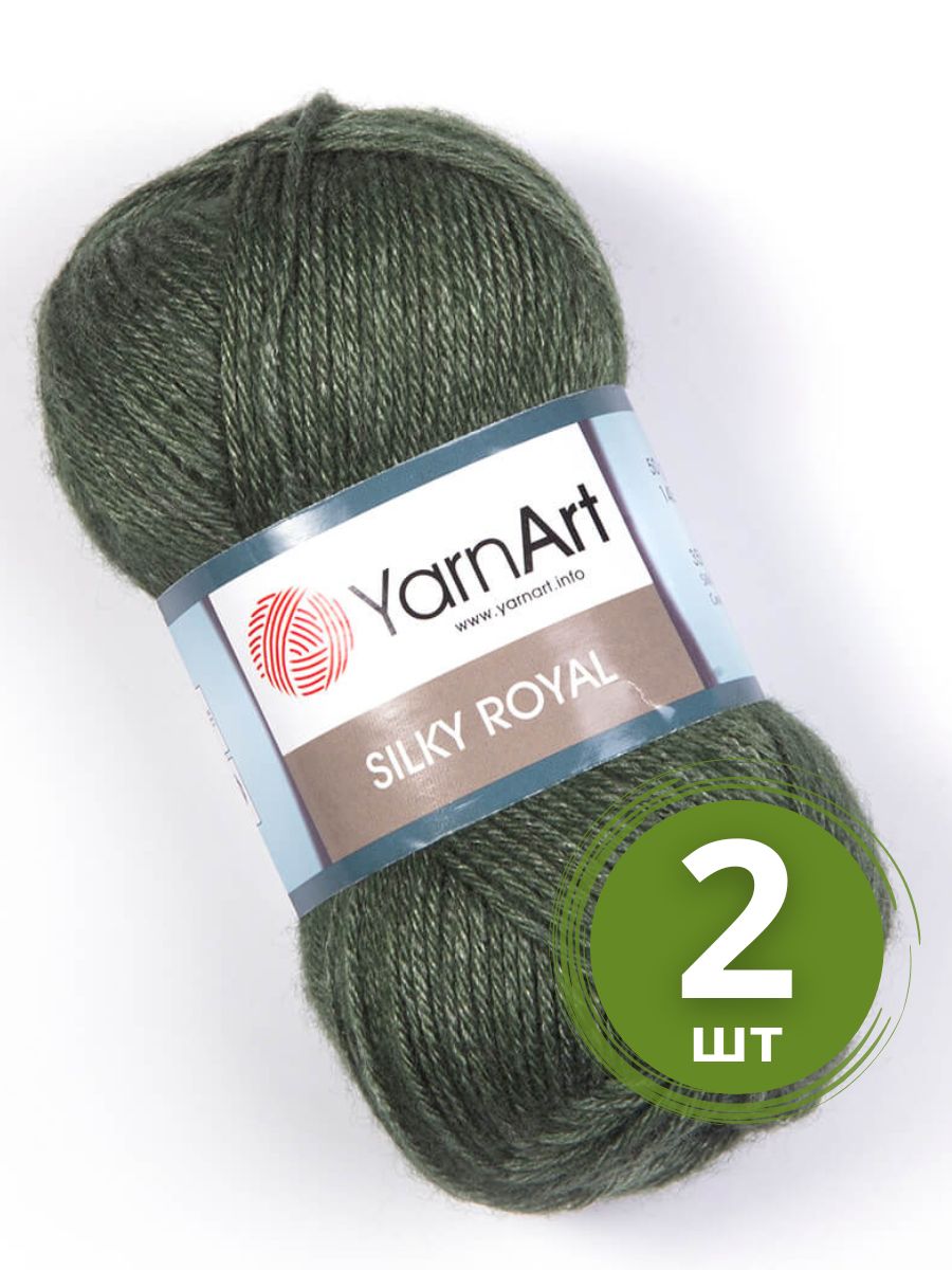 Royal silk. Пряжа Silky Royal. Пряжа YARNART силки Роял. Пряжа YARNART Silky Royal 446. YARNART Silky Royal палитра цветов.