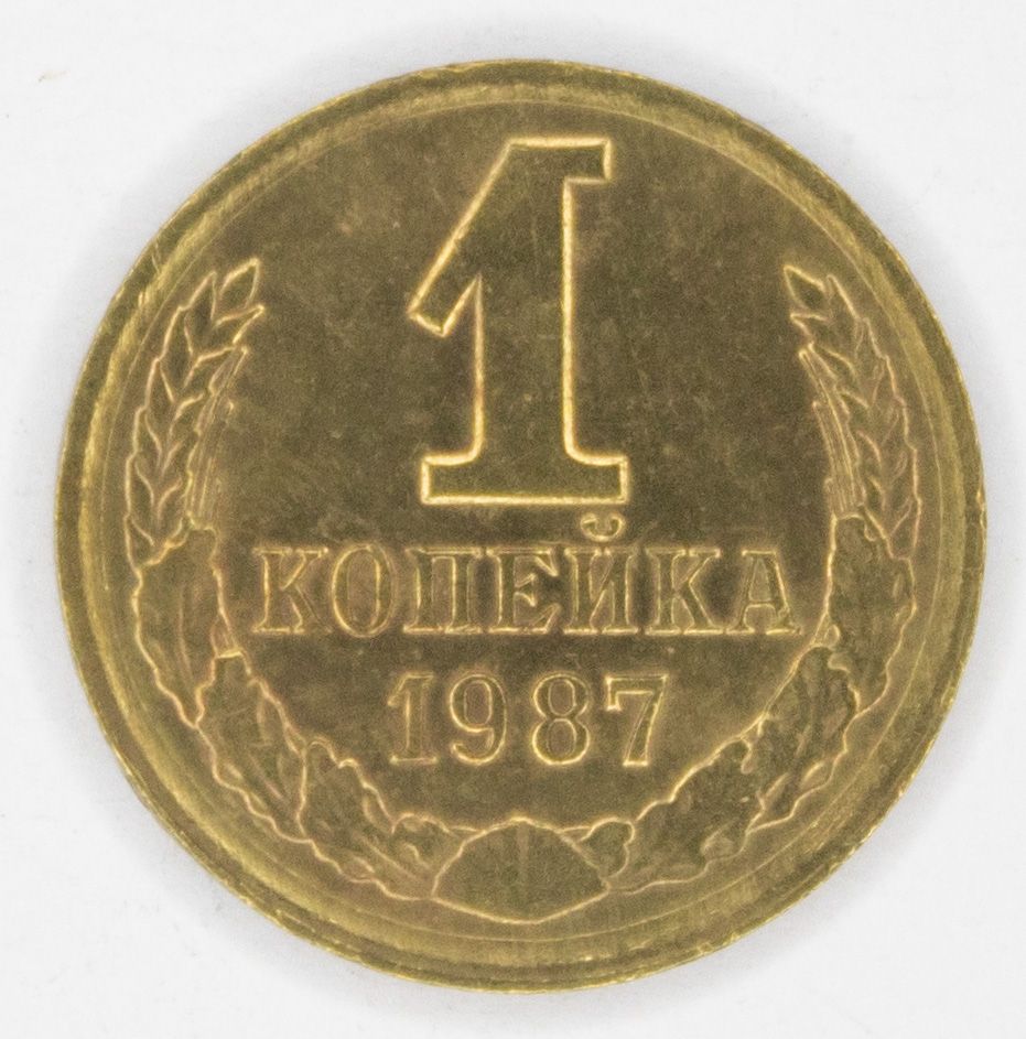 Монеты 1997 года широкий кант. 1 польский грош. Польша 1 грош 2008 год. Ташкентский монетный двор. Монета номиналом в 1 бутерброд.