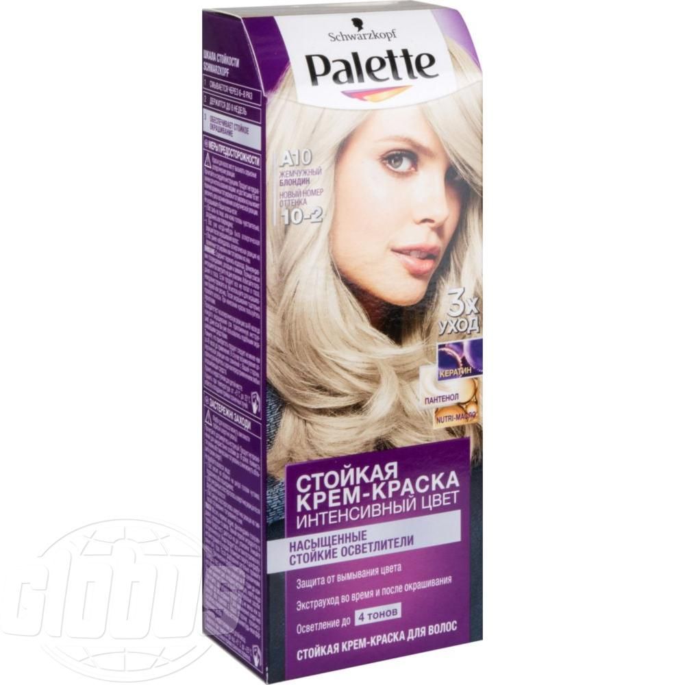 Palette интенсивный цвет. Краска палет тон #3. Краска для волос палет bw 10. Краска палетт с 6 холодный среднеруссый. Роскошный медный палет kr7 7-77.