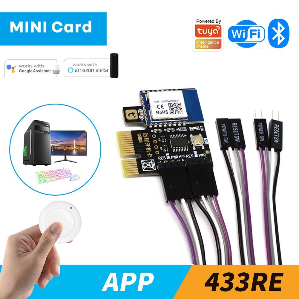 Переключатель питания компьютера Tuya Wifi PCIe для ПК, Smart Life APP 433  RF пульт дистанционного управления, для Alexa Google Home Yandex - купить с  доставкой по выгодным ценам в интернет-магазине OZON (885640388)