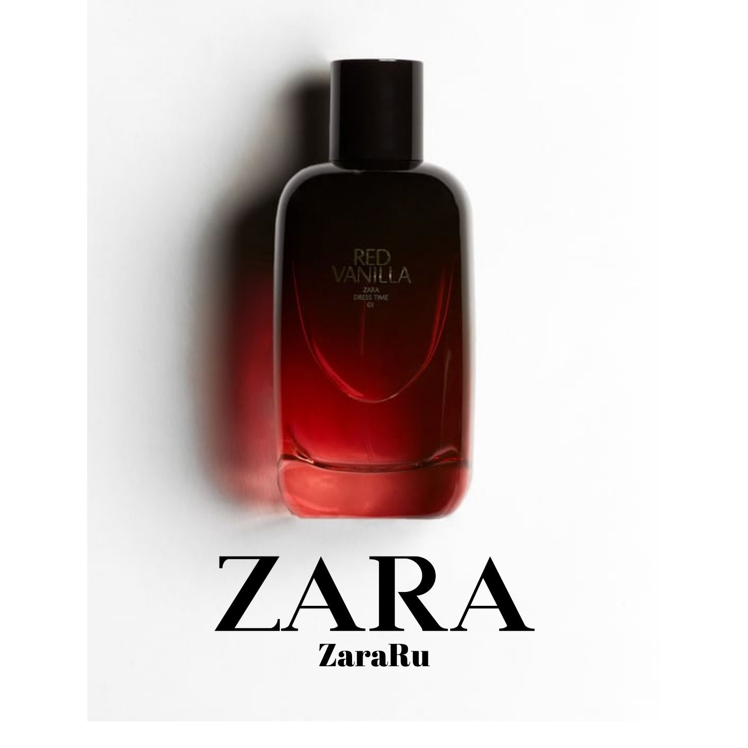 Zara туалетная