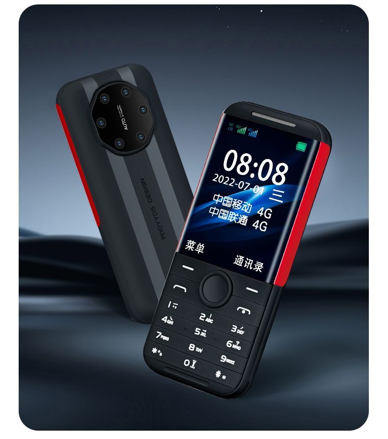 Кнопочный телефон с 4g без камеры. Nokia 215 4g обзор. Мобильные телефоны kaios. Китайский телефон без камеры с интернетом. Кнопочный телефон с 4g без камеры.
