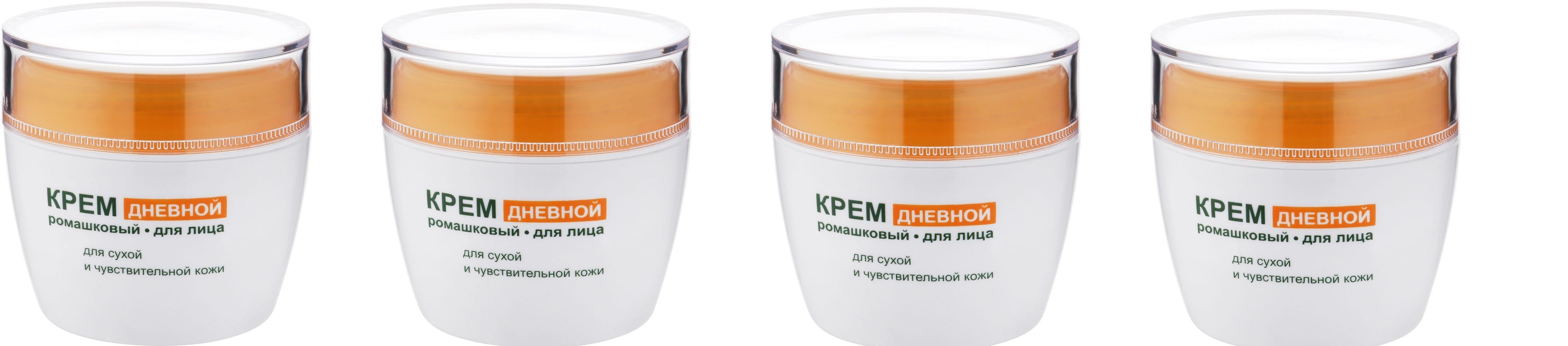 бел коэнзимы молодости q10 крем для лица экстрапитание 24ч 50 мл /16шт. крем для жирной кожи белорусский крем белита. белита для сухой кожи. белита крем для рук облепиха 150. Bielita преобр.