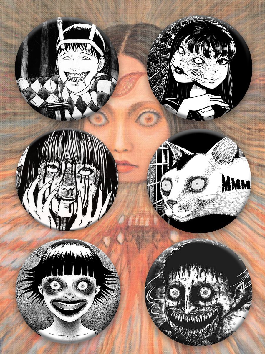 Дзюндзи Ито набор значков 6 шт 44 мм/ Junji Ito/ маньяк/ коллекция/ томиэ/  кошачий дневник/ спираль/ дзюндзи ито/ значки/ томие/ долгий сон/ соити -  купить с доставкой по выгодным ценам в интернет-магазине OZON (896782333)