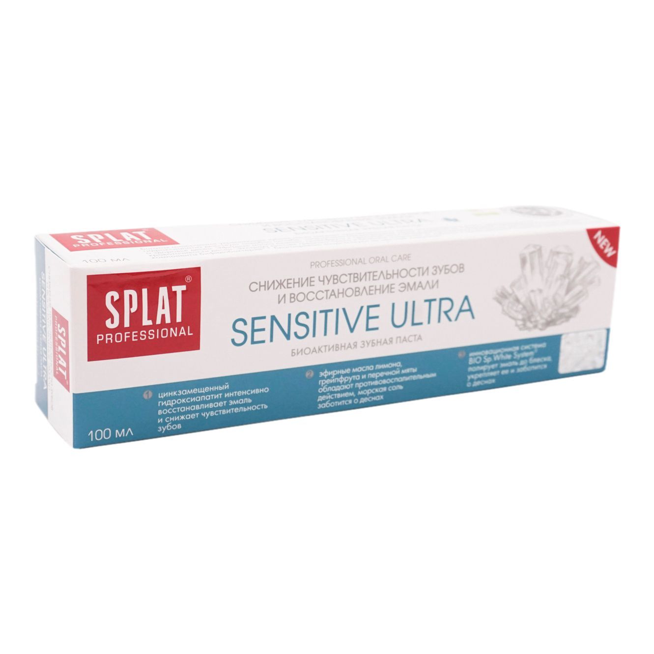 Splat professional sensitive. Splat professional сенситив. splat ultra sensitive. sensitive паста с фтором.