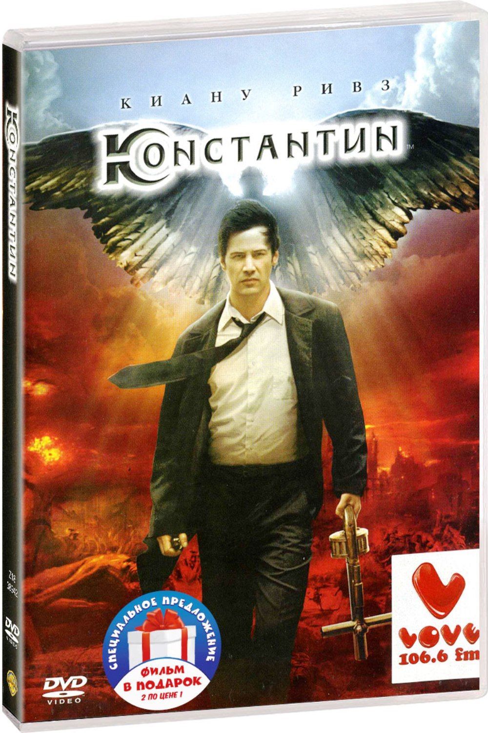 Девять Жизней Dvd – купить в интернет-магазине OZON по низкой цене