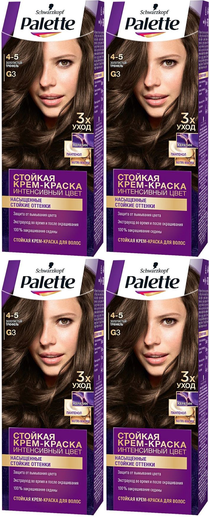 L`Oreal Paris Casting Creme Gloss Краска для волос, тон 432, Шоколадный трюфель,
