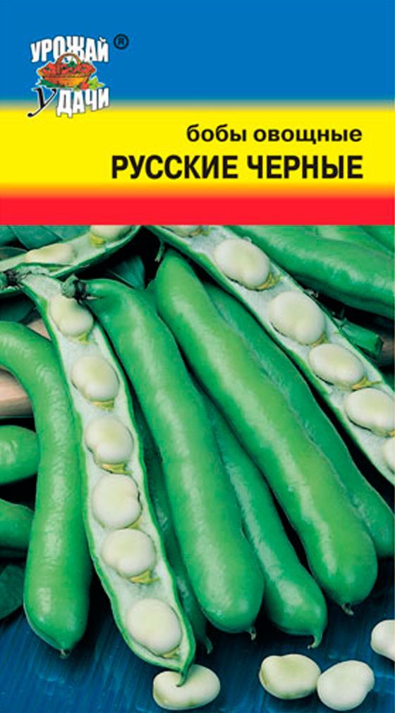 Купить Семена Бобов Овощных
